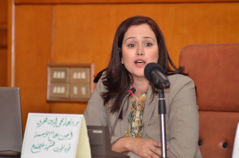 وزارة التضامن الاجتماعي