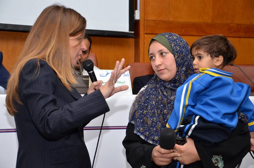 وزارة التضامن الاجتماعي