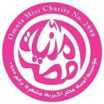 مؤسسة أمنية مصر