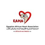 الجمعية المصريه الافريقية لابحاث و امراض القلب