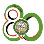 جامعة الدول العربية